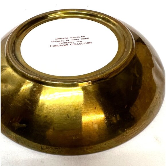 Decorative Horchow Collection Porcelain Dish With Puppy Illustration & Quote - Picture 4 of 4